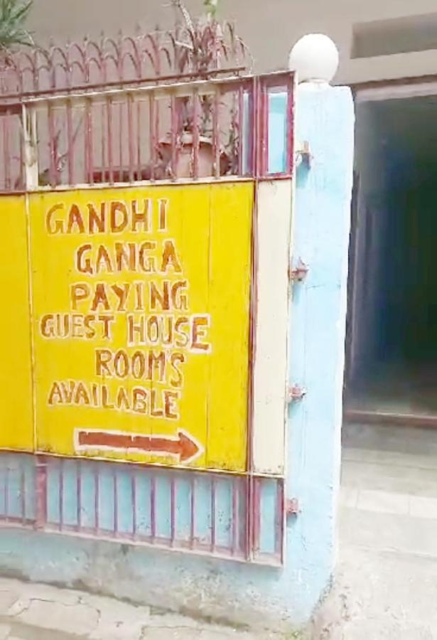 Gandhi Ganaga Guest House Varanasi Luaran gambar